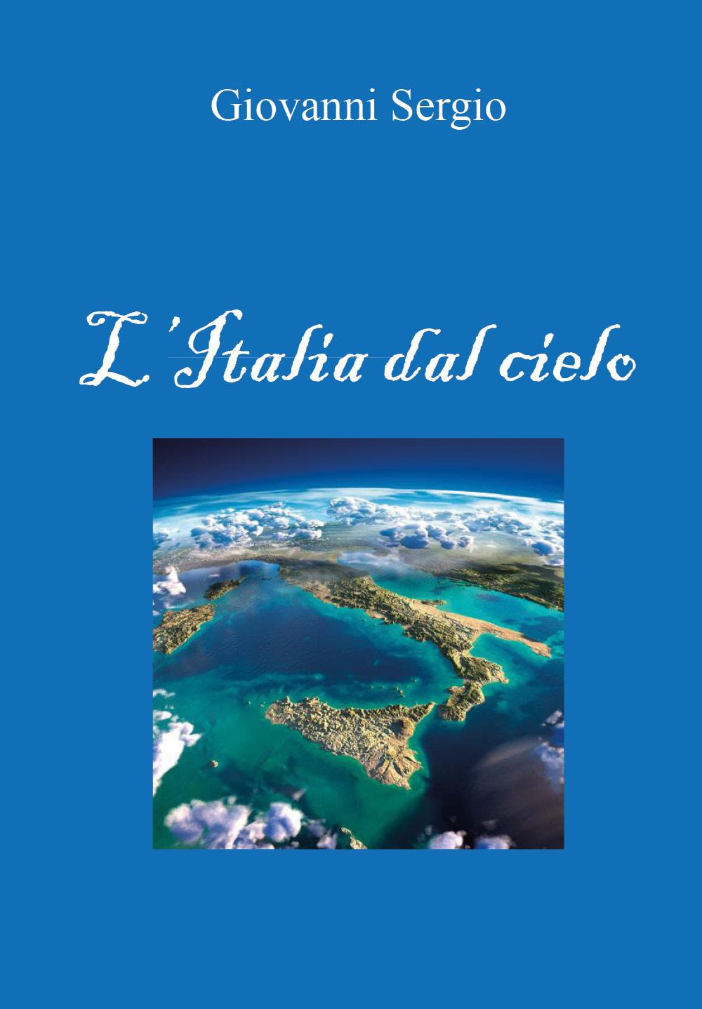 Emozioni Media Store