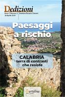 Nome prodotto