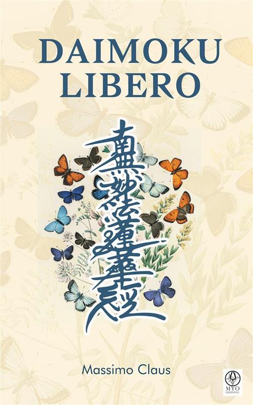 Daimoku libero - Massimo Claus - ebook