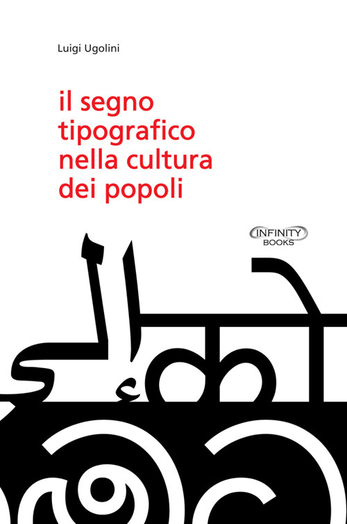 Libreria Nani