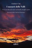 Nome prodotto