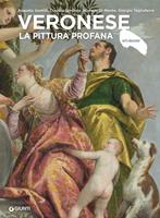 Nome prodotto