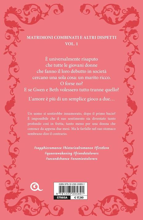 Don't want you like a best friend. Matrimoni combinati e altri dispetti - Emma R. Alban - 4