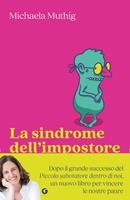 Nome prodotto