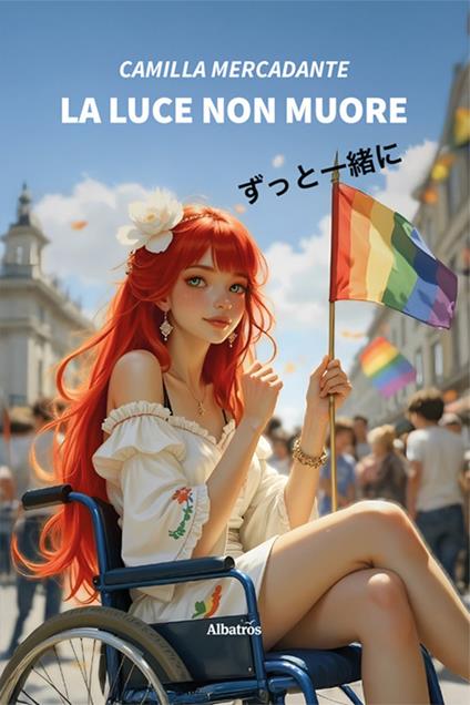 La luce non muore - Camilla Mercadante - copertina