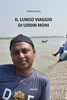 Nome prodotto