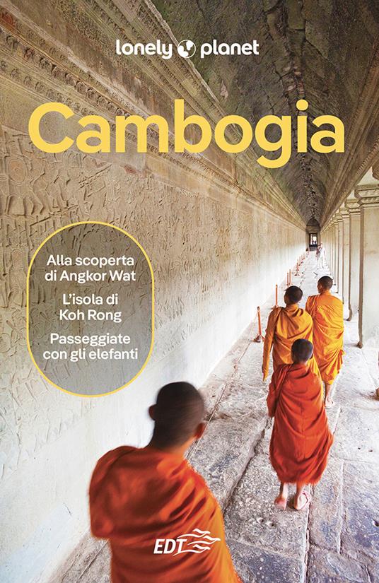 Cambogia - Patrizia Maschio - ebook