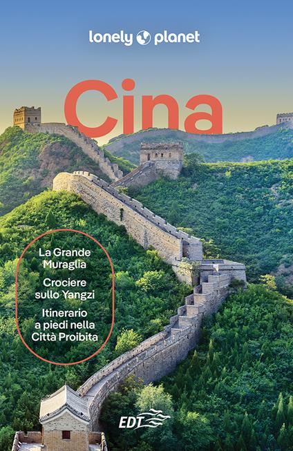 Cina - Fregi e Majuscole - ebook