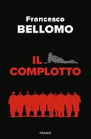 Nome prodotto