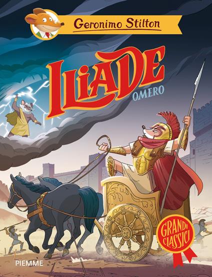 Iliade di Omero - Geronimo Stilton - copertina