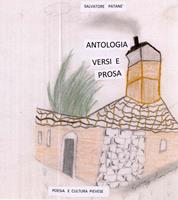 Nome prodotto