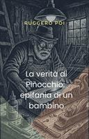 Nome prodotto