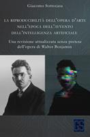 Nome prodotto