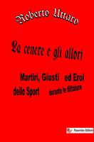 Nome prodotto