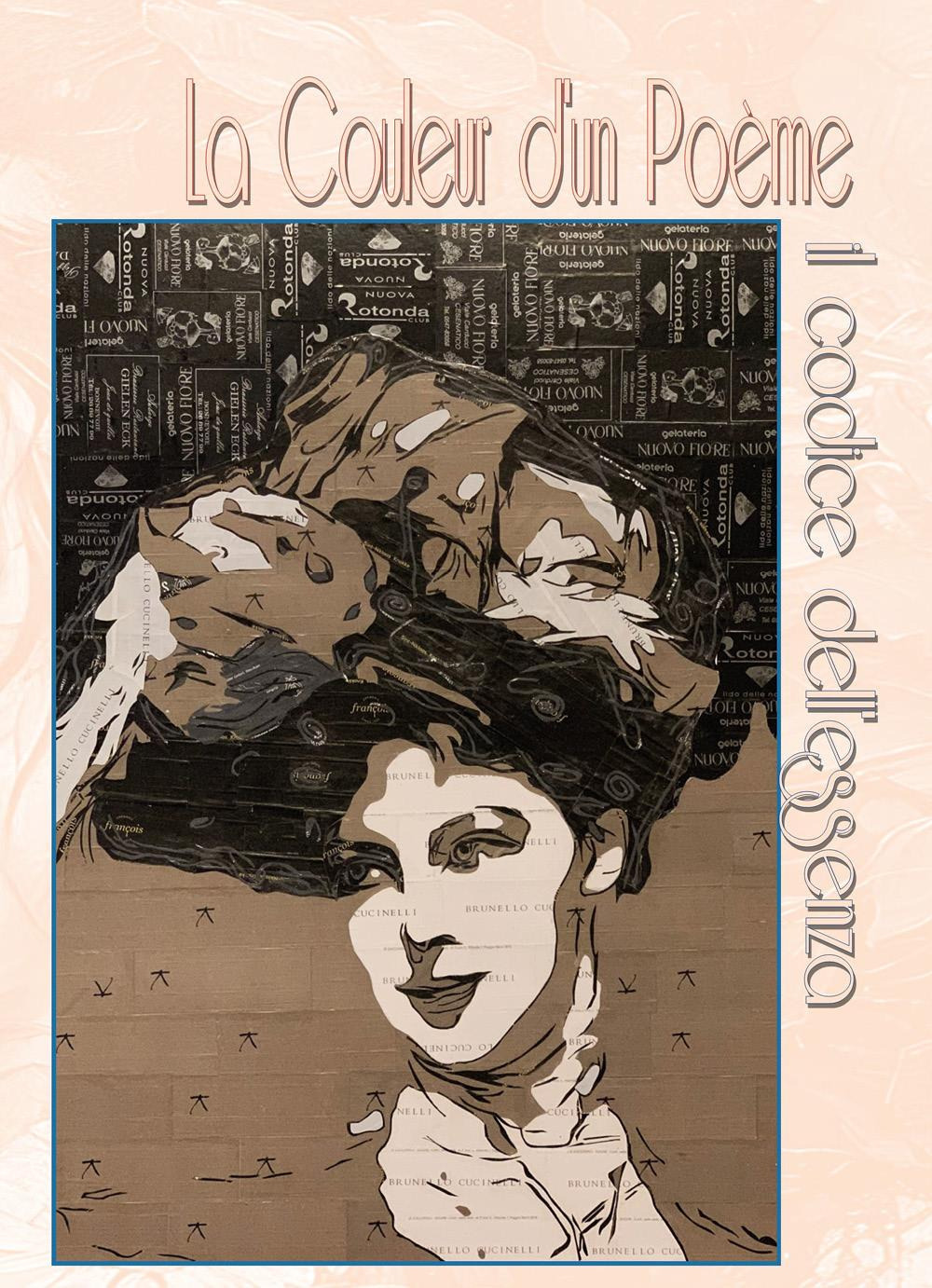 Emozioni Media Store