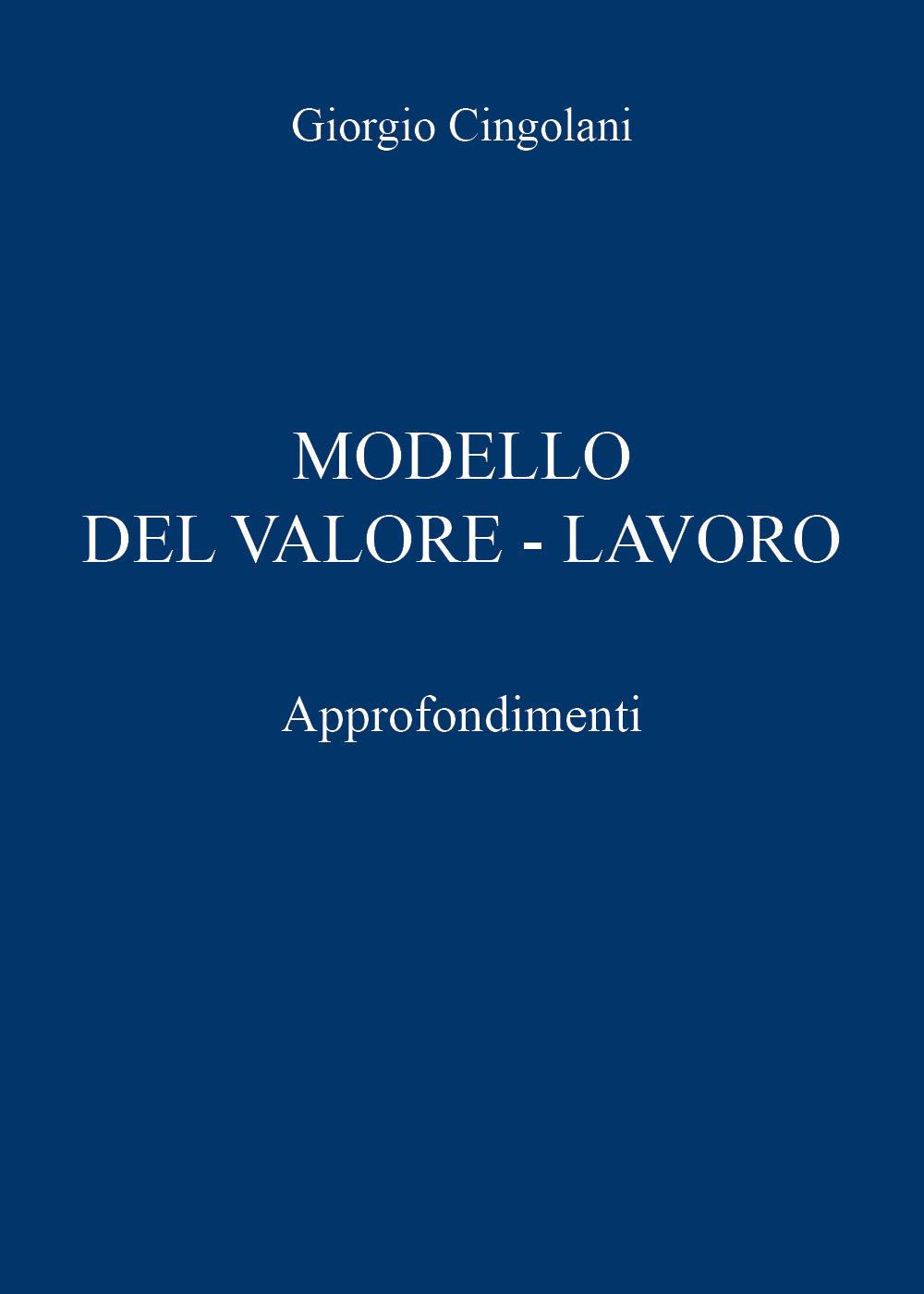 Emozioni Media Store