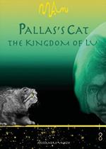Pallas's cat. The Kingdom of Lu