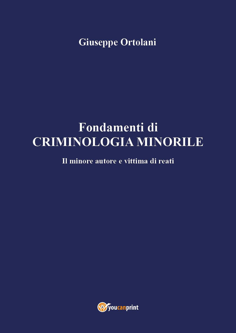 Emozioni Media Store