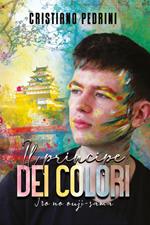 Il principe dei colori - Iro no ouji-sama