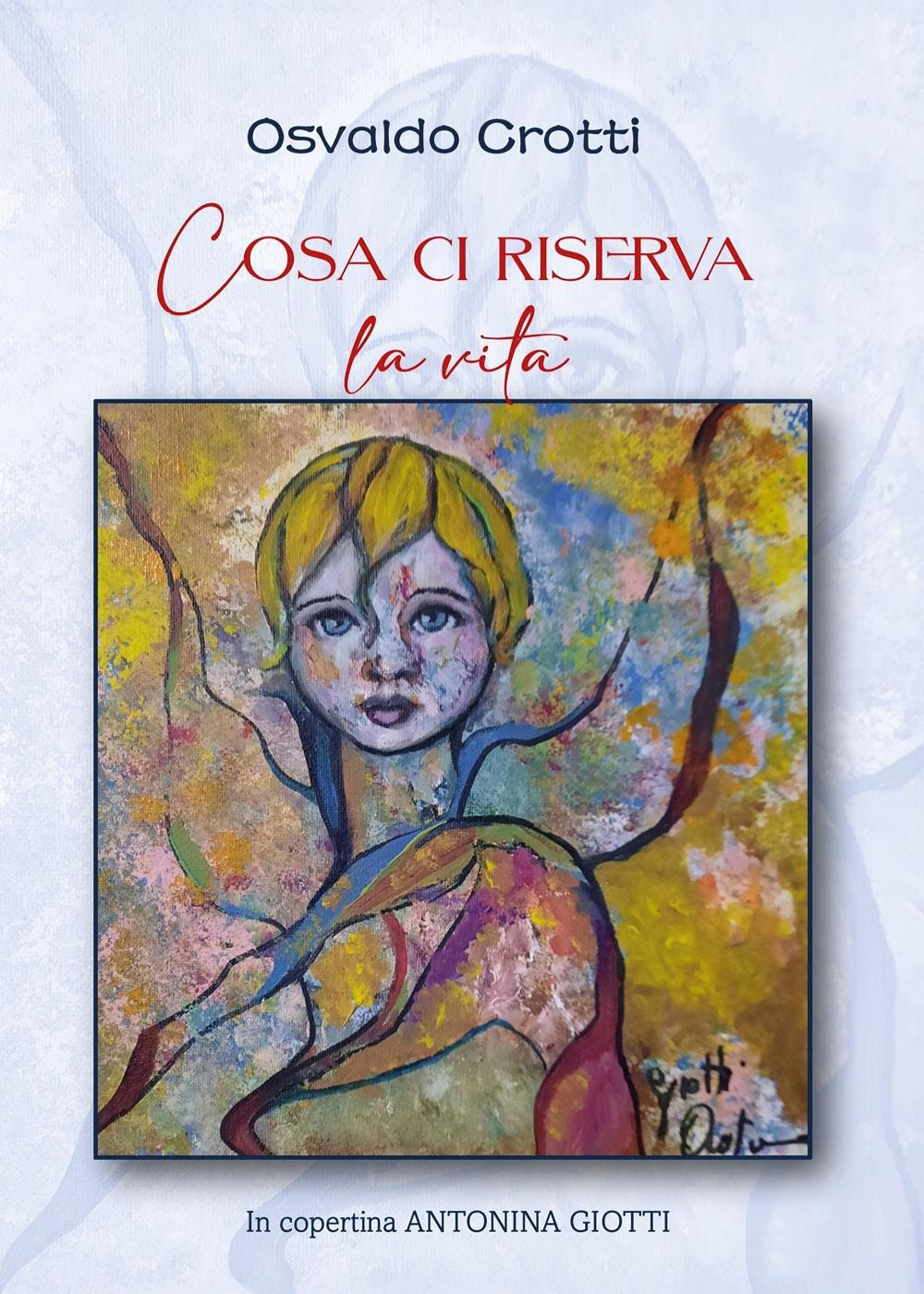 Emozioni Media Store