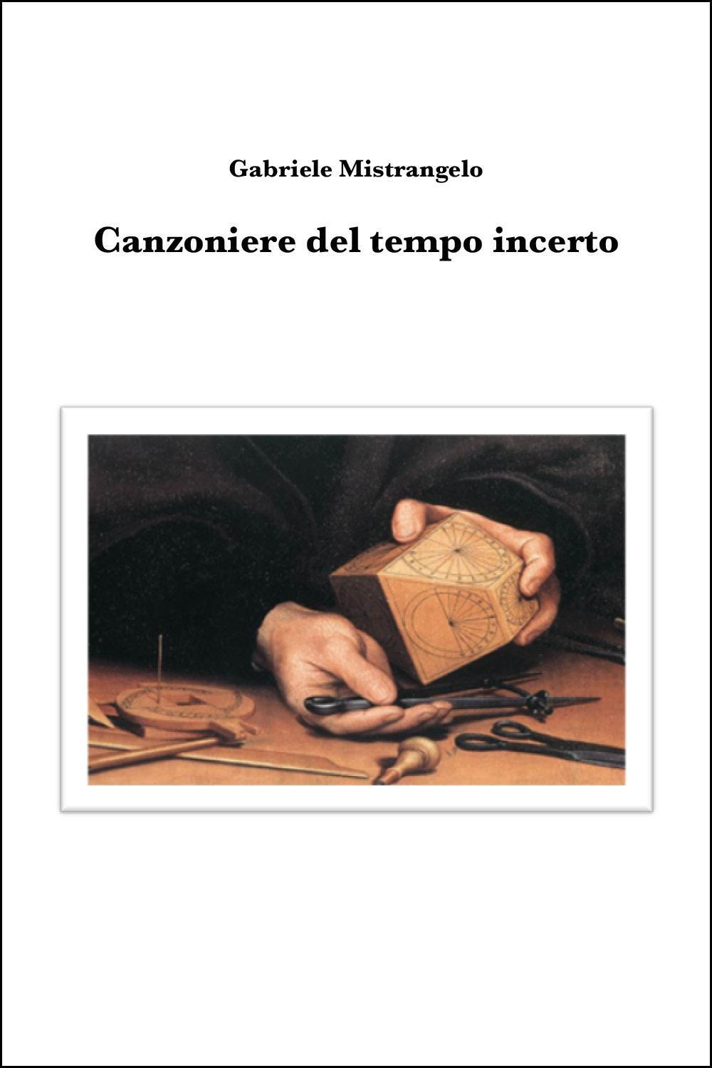 Emozioni Media Store