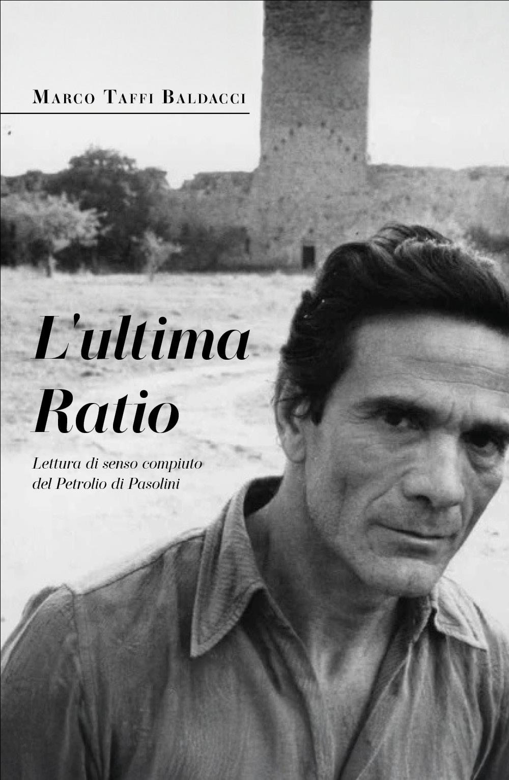 Emozioni Media Store