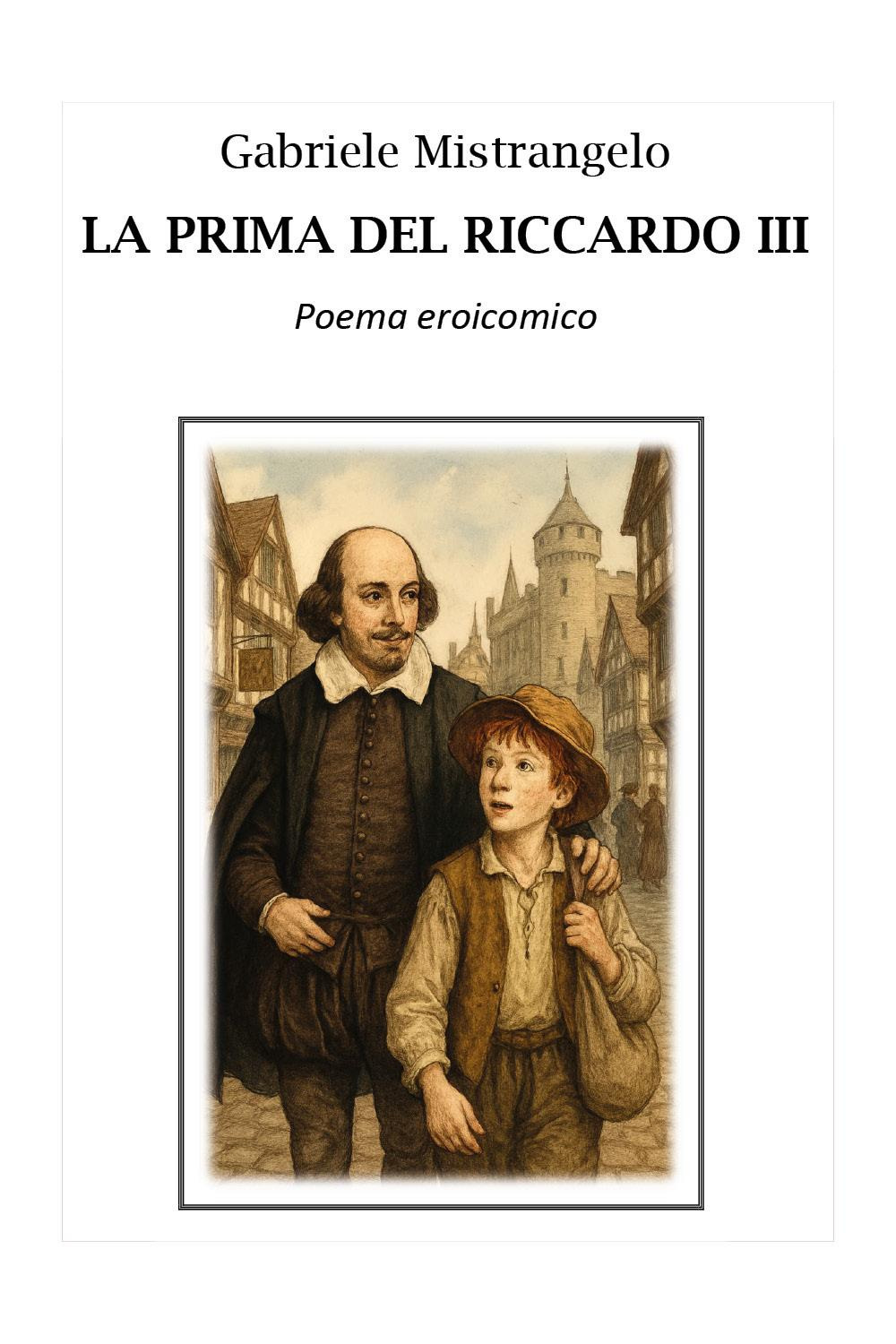 Emozioni Media Store