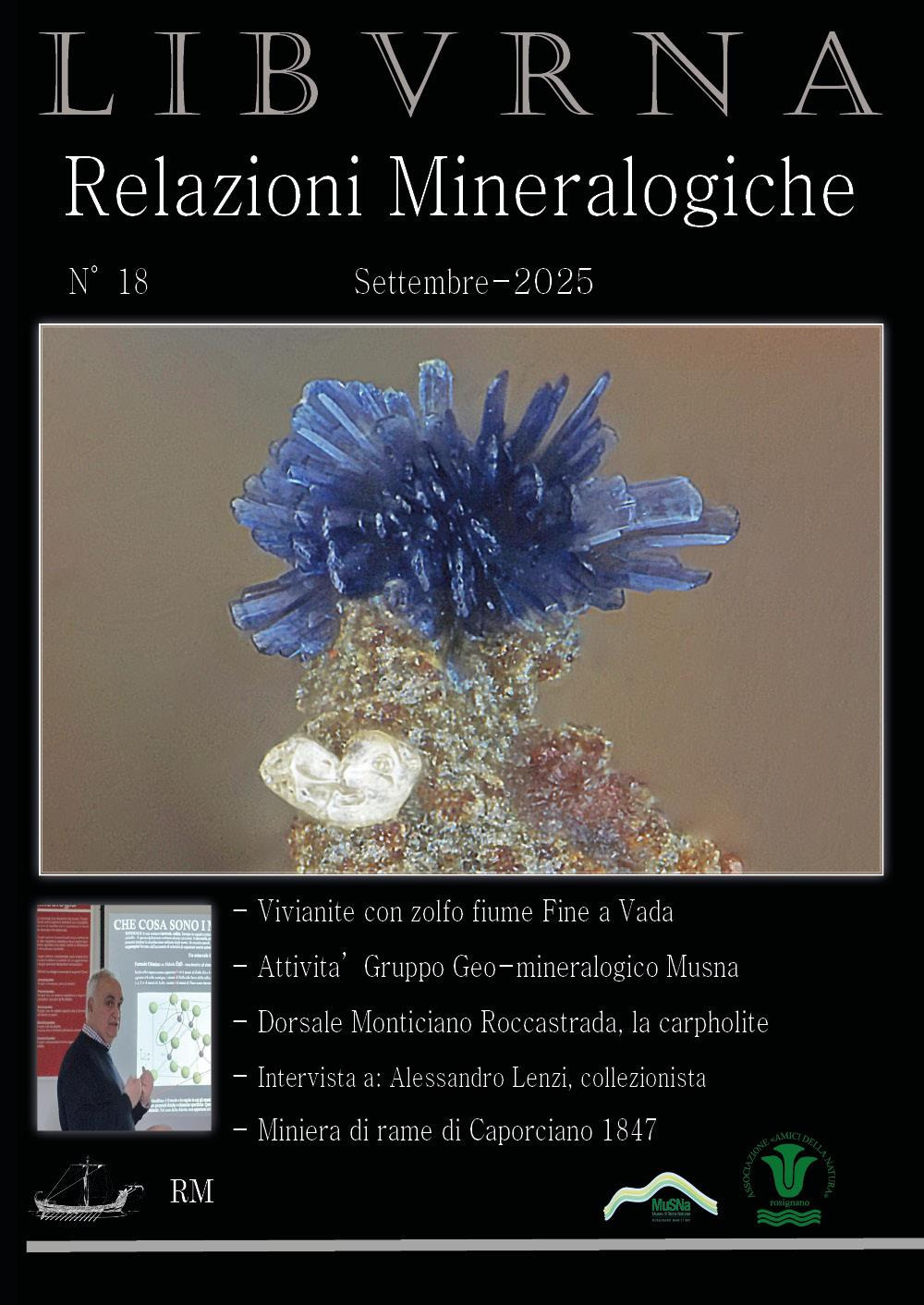 Emozioni Media Store