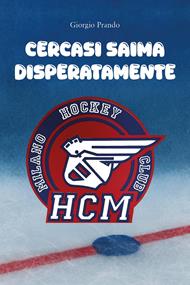 Cercasi Saima disperatamente