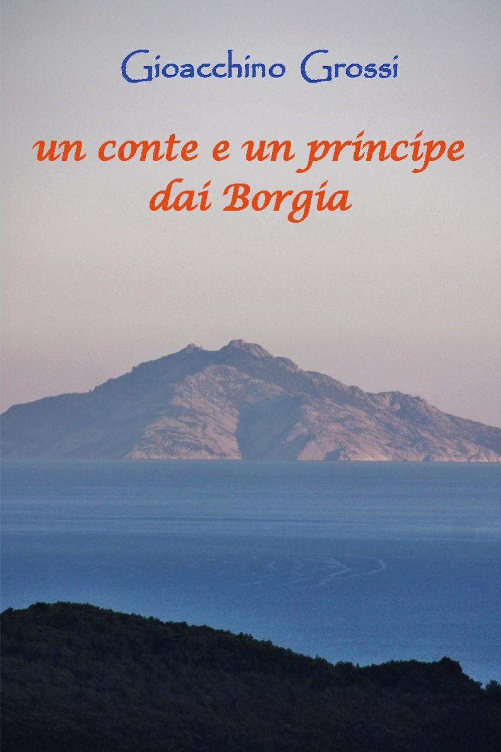 Emozioni Media Store