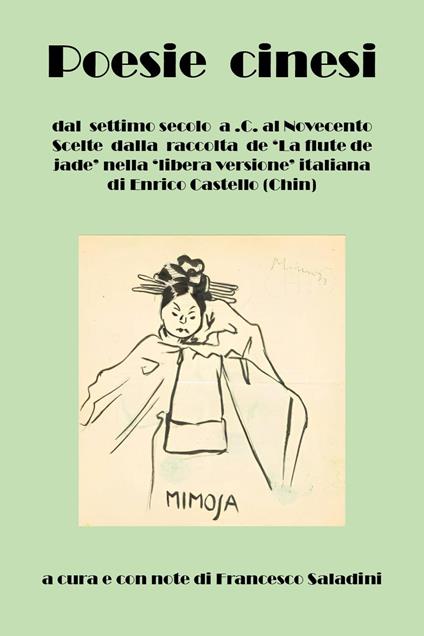 Poesie cinesi - copertina