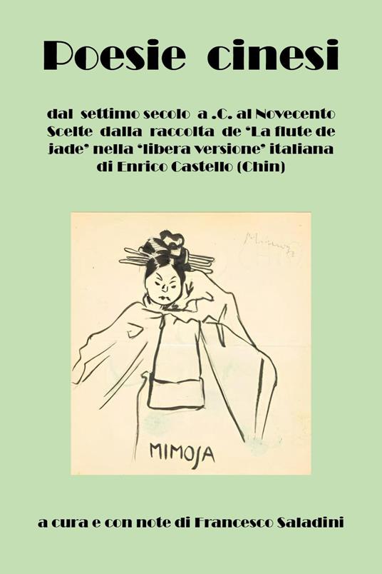 Poesie cinesi - copertina