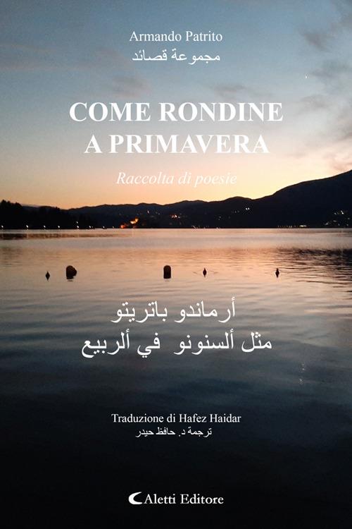 Come rondine a primavera - Armando Patrito,Hafez Haidar - ebook