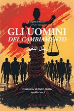 Gli uomini del cambiamento