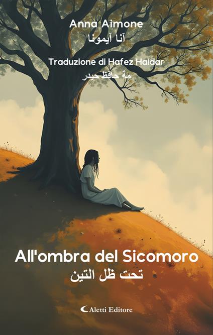 All'ombra del Sicomoro - Anna Aimone - ebook