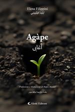 Agàpe - ?????
