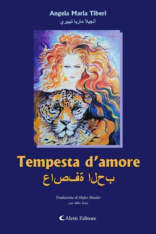 Tempesta d'amore - ????? ???? - Luciana Capece,Angela Maria Tiberi - ebook