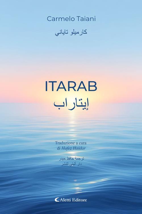 Itarab - Carmelo Taiani,Hafez Haidar - ebook