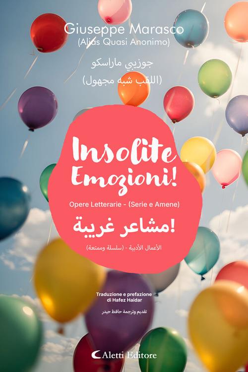 InsolitE EmozionI! - Quasi Anonimo,Hafez Haidar,Giuseppe Marasco - ebook