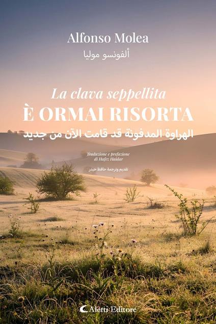 La clava seppellita è ormai risorta - Hafez Haidar,Alfonso Molea - ebook
