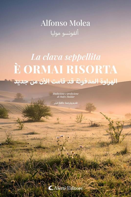 La clava seppellita è ormai risorta - Hafez Haidar,Alfonso Molea - ebook
