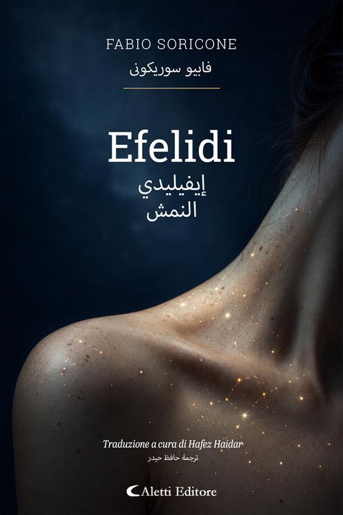 Efelidi - Giuseppe Aletti,Fabio Soricone,Hafez Haidar - ebook