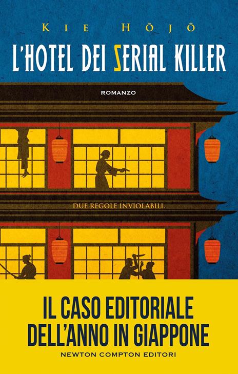 L'hotel dei serial killer - Kie Hojo - 3