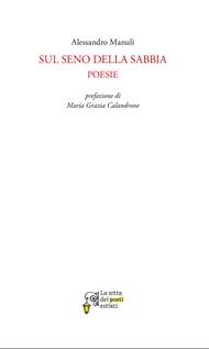 Sul seno della sabbia