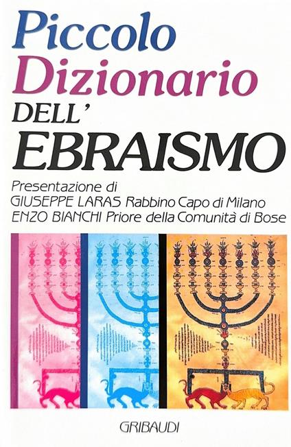 Piccolo dizionario dell'ebraismo - Patrizia Sola - ebook