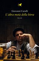 Nome prodotto