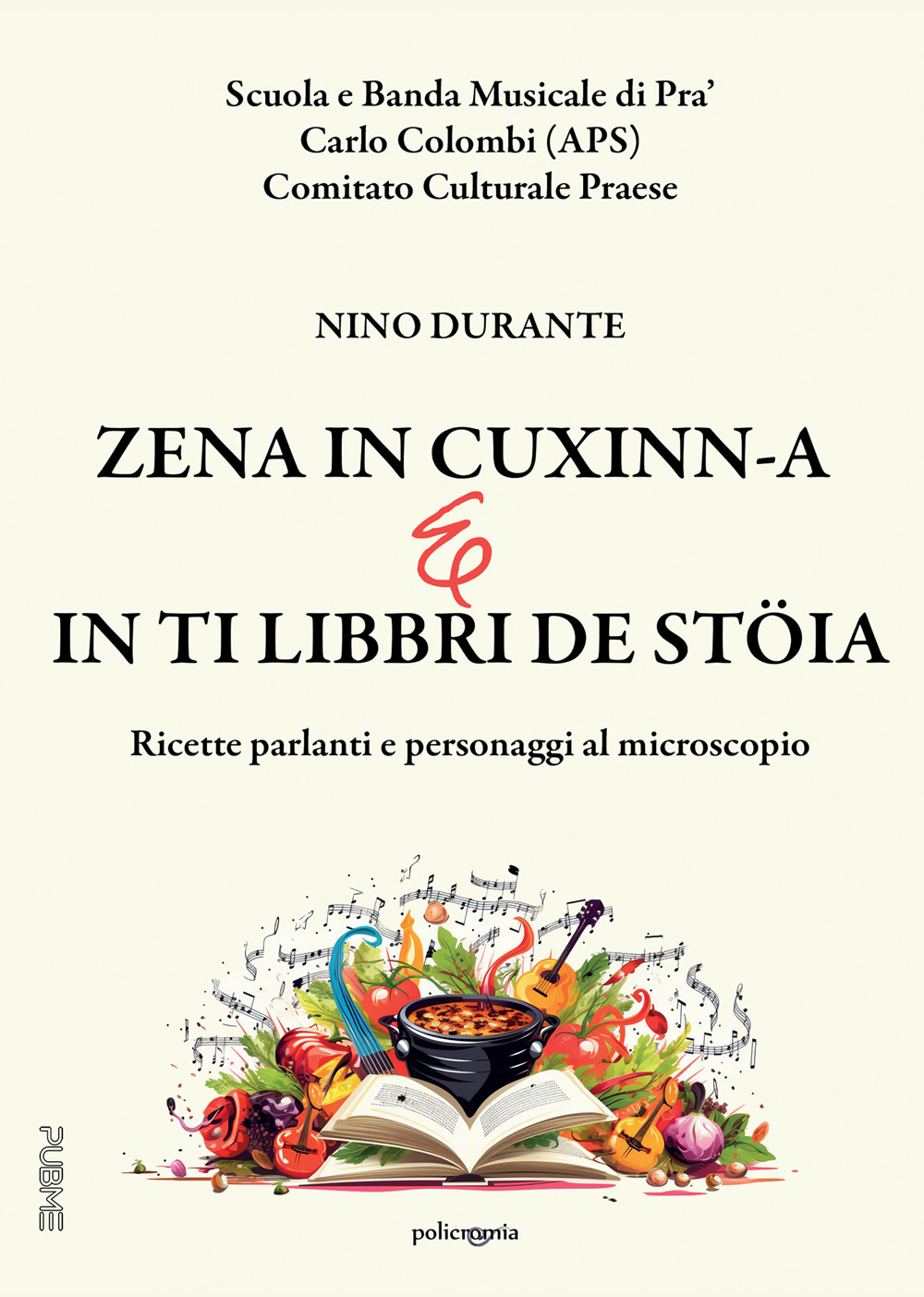 Libreria Bortoloso