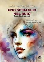 Nome prodotto