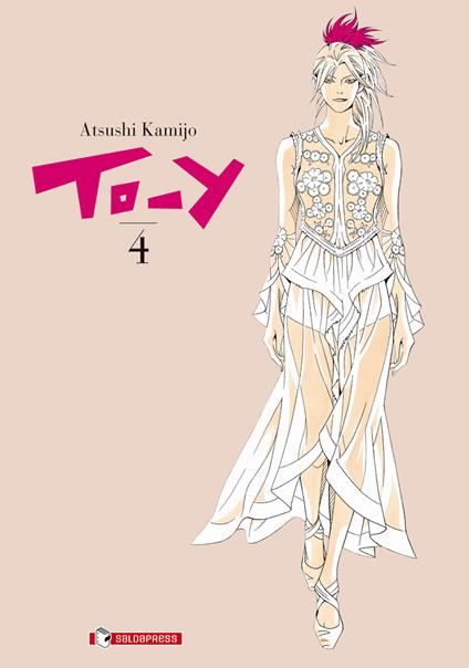 To-y. Vol. 4 - Kamijo Atsushi - copertina