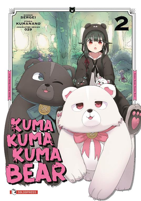 Kuma kuma kuma bear. Vol. 2 - Kumanano - copertina